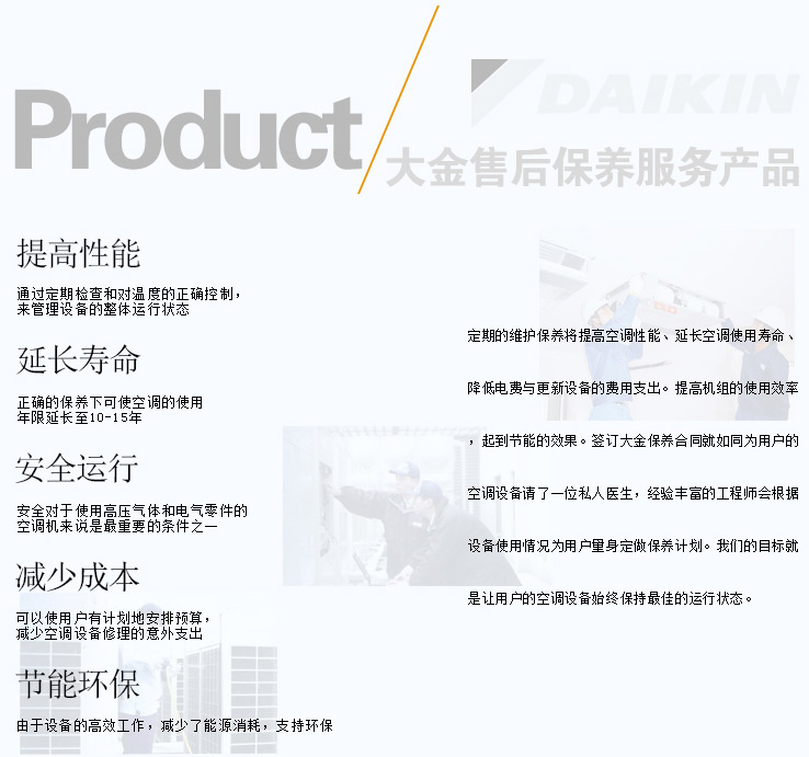 ����ۺ����(w��)�a(ch��n)Ʒ ���L���� ��ȫ�\(y��n)�� �p�ٳɱ� ��(ji��)�ܭh(hu��n)��